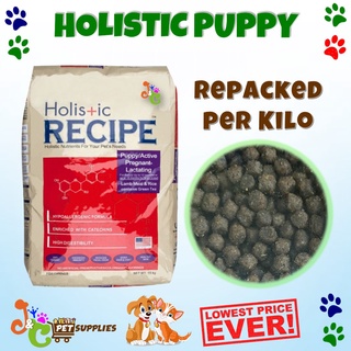 HOLISTIC RECIPE ADULT AND PUPPY DOG FOOD 1kg REPACKED