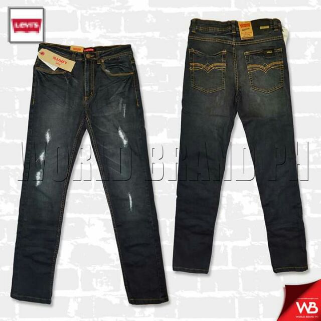 levis skinny ripped jeans