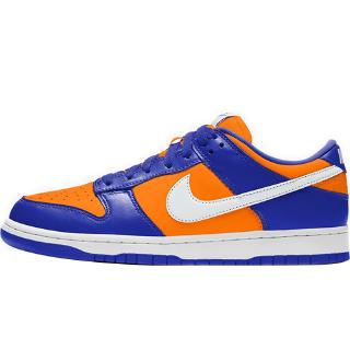 nike sb blue orange