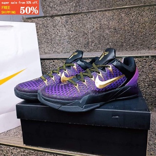 kobe black panther shoes price