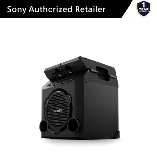 sony gtk xb4