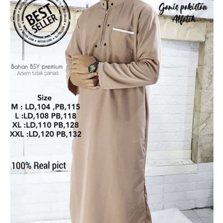 PRIA Men's Muslim Robes - Adult Men's Muslim Robes - Pakistani Muslim Robes - Men's Robes - Men's Robes - Adult Men's Robes - Boys' Robes - Adult Men's Robes - Long Sleeve Men's Robes - Muslim Tops Men's - muslim fashion - Men's Robe gamis
