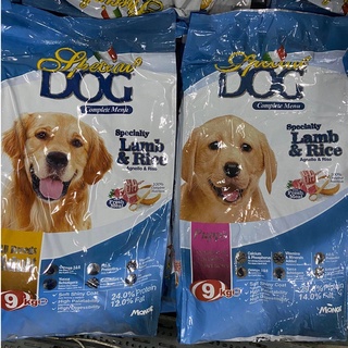 9 kg Monge Special Dog Adult Puppy Dog Dry Food Dog Essentials Pet Essential 24/7 Pet Shop