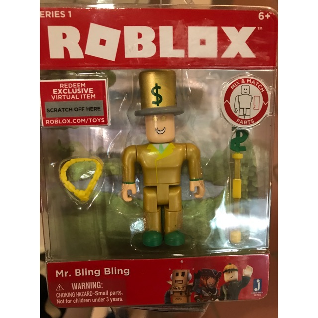 Roblox Toys Mr Bling Bling Roblox Action Figure Shopee Philippines