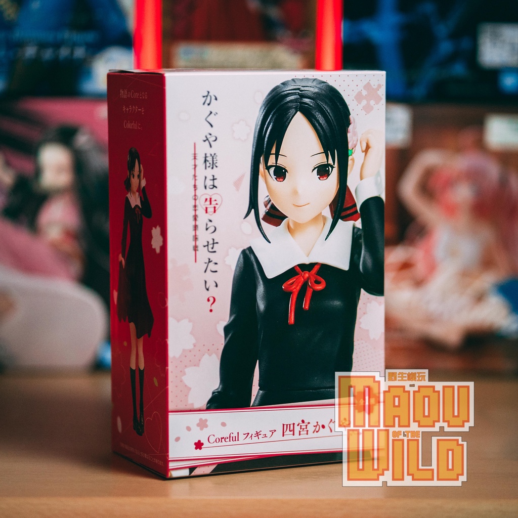 Kaguya sama love is war shinomiya kaguya coreful figure by taito
