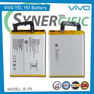 Original VIVO Y51 Battery, Premium High Quality Model: B-95 (2350mAh ...