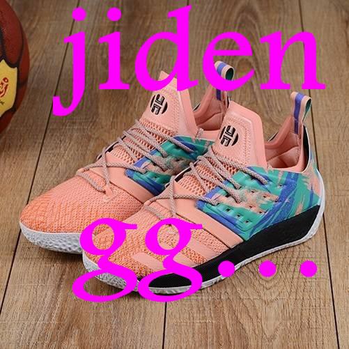 james harden basketball shoes