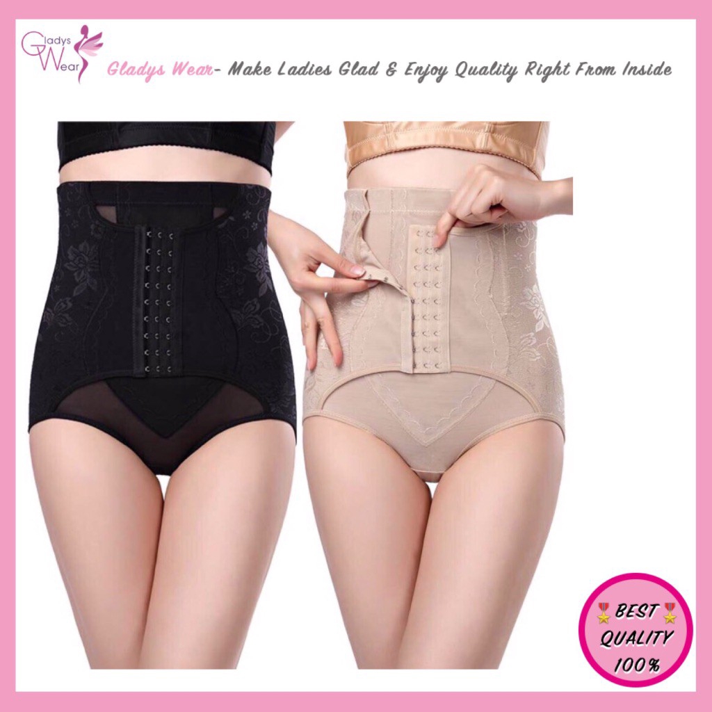 best control pants for stomach