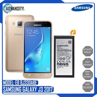 Samsung Galaxy J3 17 Prices And Online Deals Oct Shopee Philippines