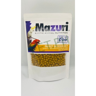 Mazuri Parrot Diet 1lb (macaws, african grays, cockatoos bird food)