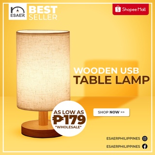 ESAER Fabric Art Can Wood Table Lamp Night-light Lamp Desk Lamp Shade USB Table Lamp