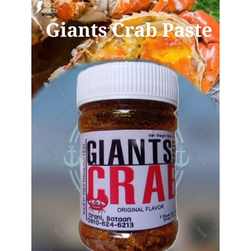 Giant's Crab Paste (Blue Crab) Shopee Philippines