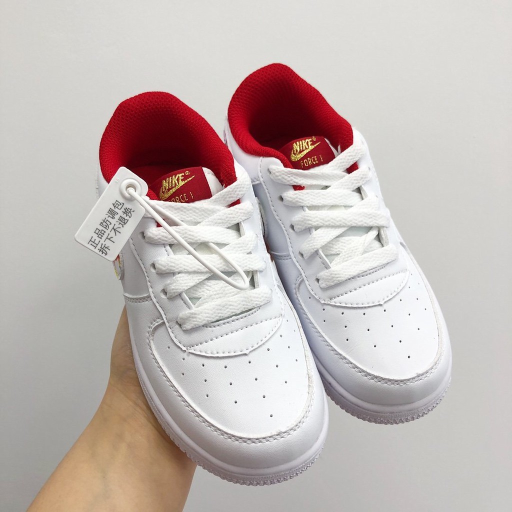 kids af1