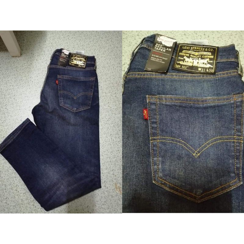 levis 502 selvedge