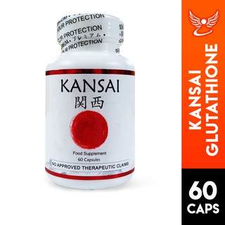 KANSAI Japan Glutathione + Collagen + Rosehips 60 capsules x 1000mg #8