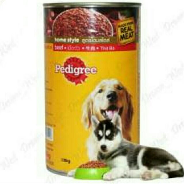 pedigree wet dog food