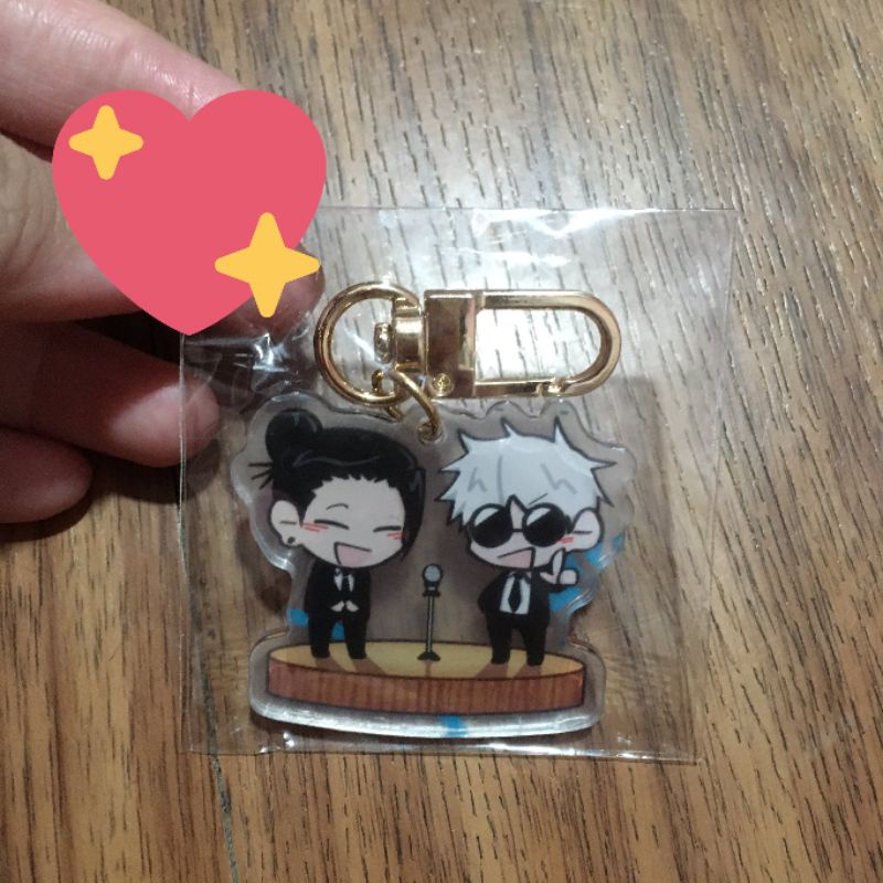 Jujutsu Kaisen Satosugu keychain | Shopee Philippines