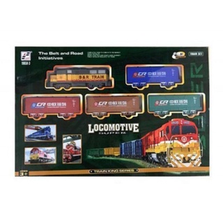 Wooden Railway Accessories Railroad Crossing Bridge Train Slot Track Toys XDS 