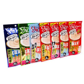 ✴✓◎Ciao Churu 14g / Jelly Stick 15g / Grilled Tuna 12g (4pcs)