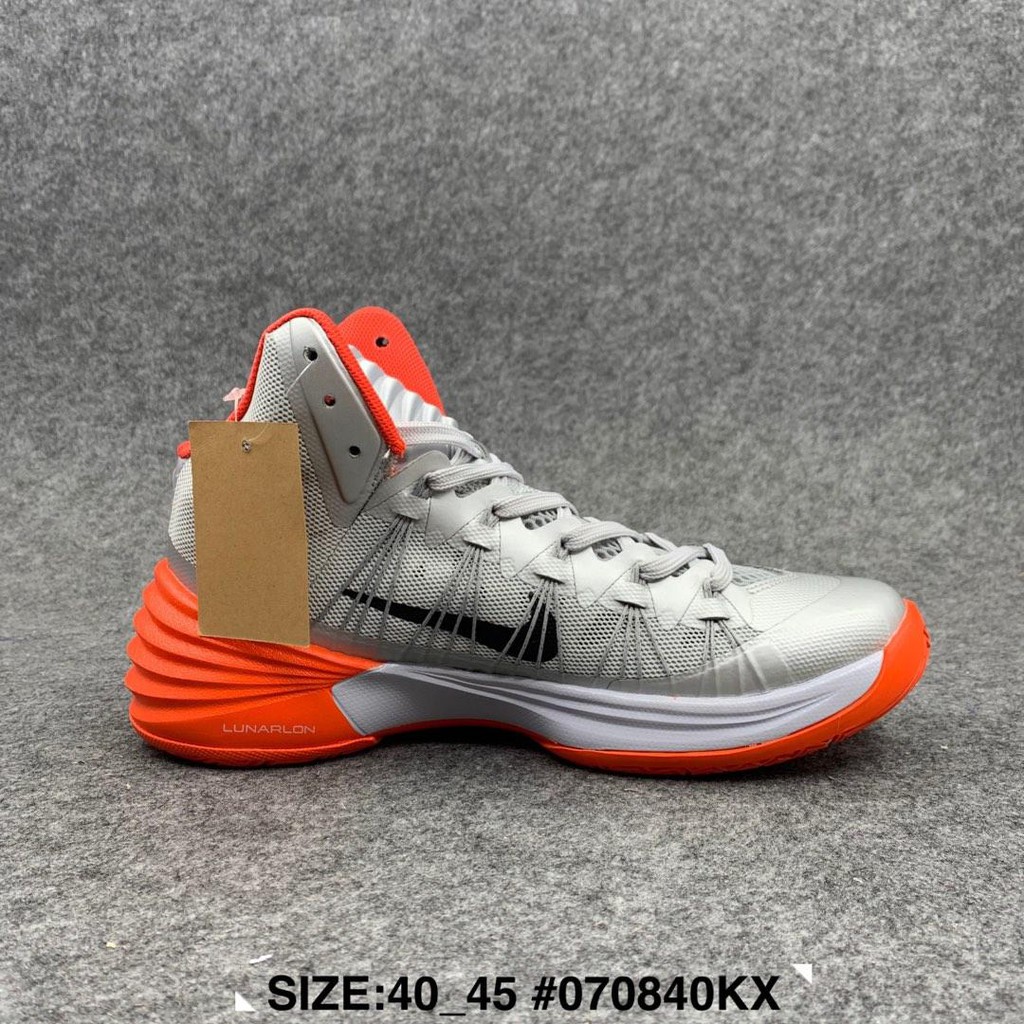 hyperdunk 2013 low