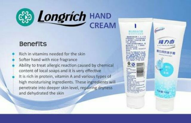 hand cream ingredients