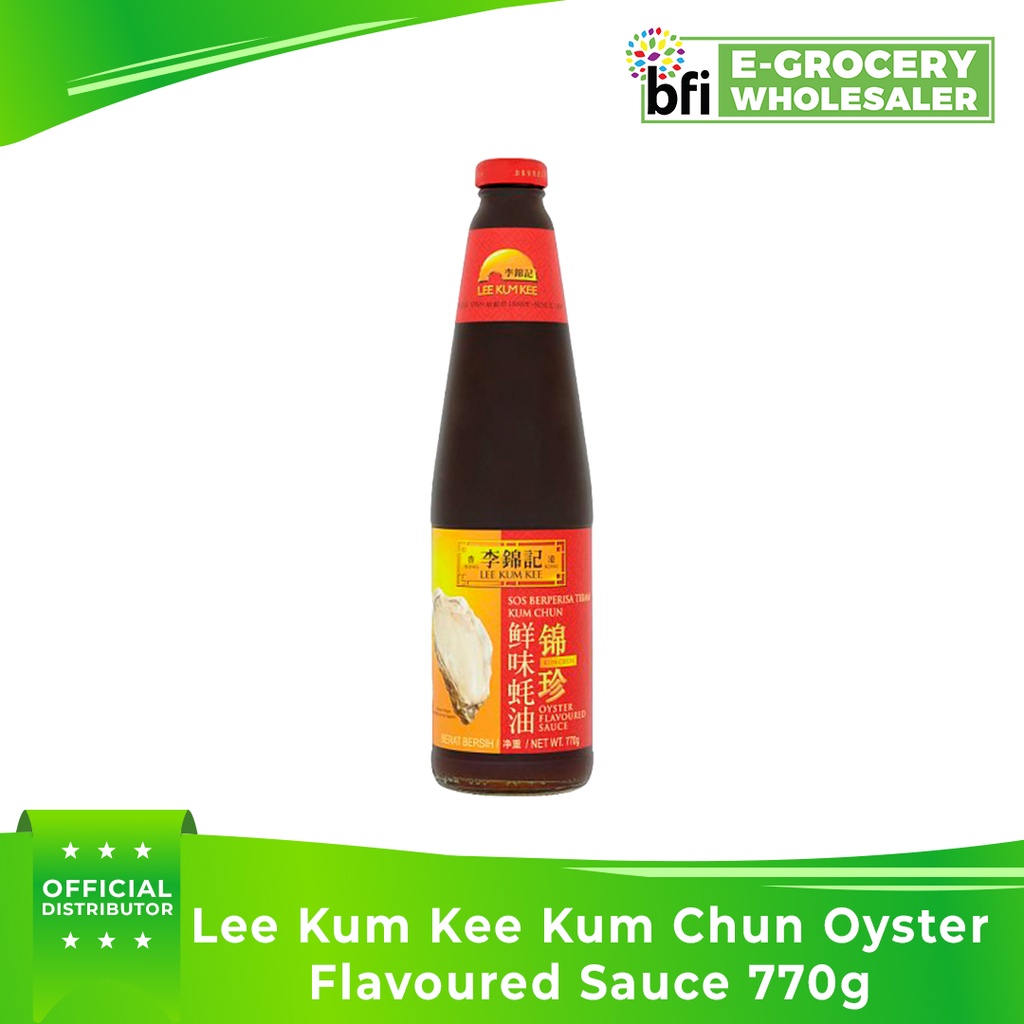 Lee Kum Kee Kum Chun Oyster Flavoured Sauce 770g Shopee Philippines