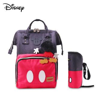 diaper bag land original