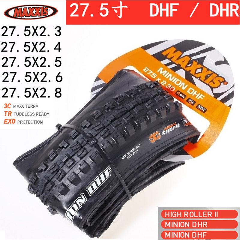 maxxis high roller 2 27.5 2.4 tubeless