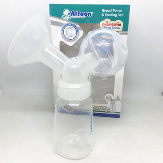 Attoon breast pump squeezes the hand Soft Silicone rubber, easy to squeeze, comfortable to grip, model HAPPY Silicone BP-05 (filk pump, breast pump) #9