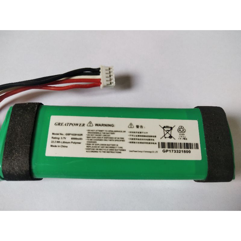 JBL Charge2+ Original Battery. GREATPOWER Model 1029102R. | Shopee ...