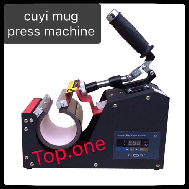 cuyi mug press