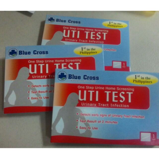 UTI TEST Shopee Philippines