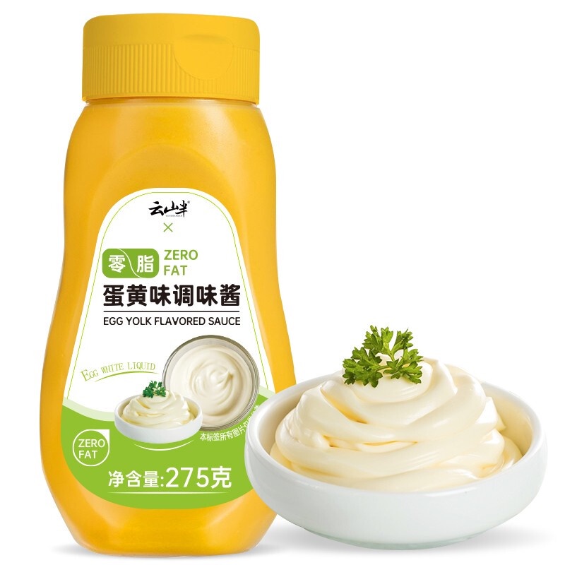 Yunshan Half Low Fat Mayonnaise Vegetables and Fruits Salad Dressing