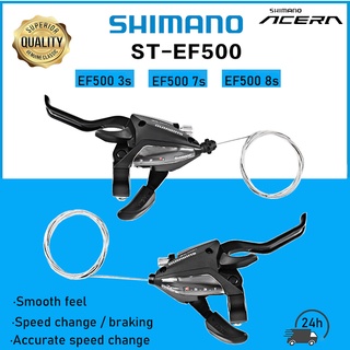 mountain bike shifter guide