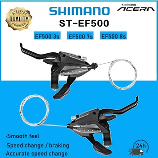 shimano bike shifter