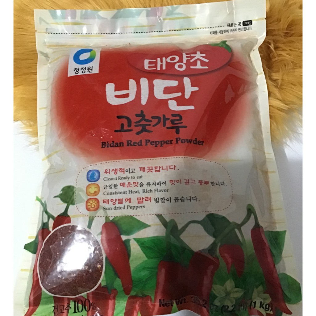 Korean Kimchi Powder/ Chung Jung One Bidan Red Pepper Powder Gochugaru