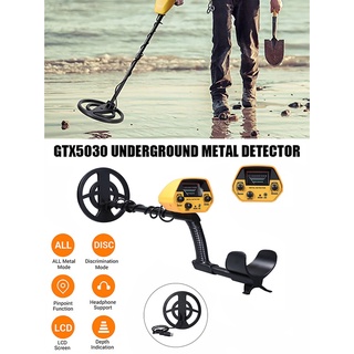 Underground Metal Detector GTX5030 Waterproof for Metal Detector High ...