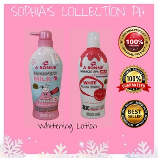abonne lotion with spf