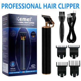 paubea hair clippers