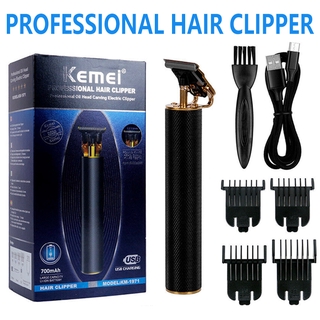 paubea hair clipper