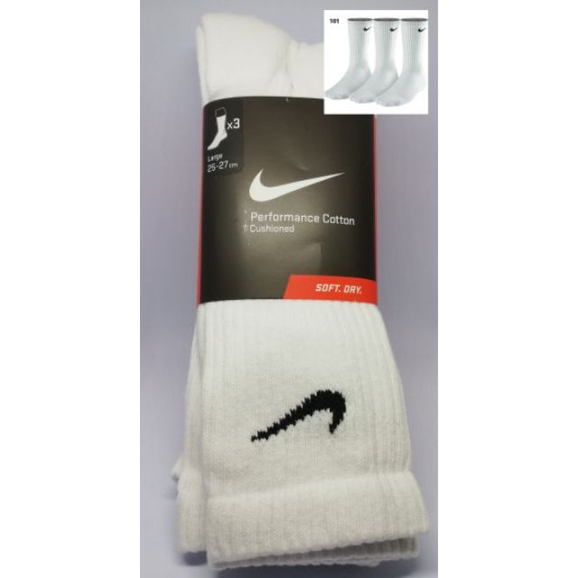 nike socks original