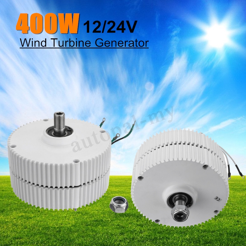 400W 12/24V Permanent Wind Turbine Generator Shopee Philippines