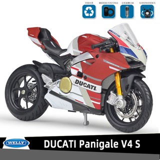 maisto ducati panigale