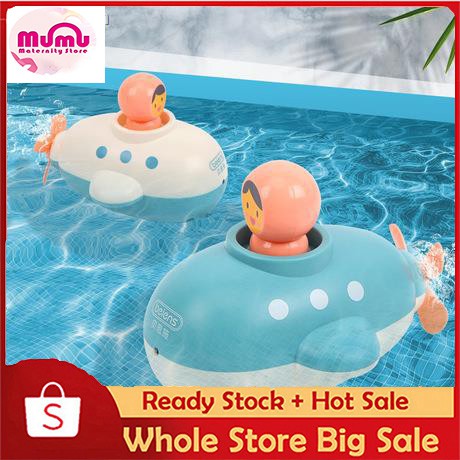 bath toys sale