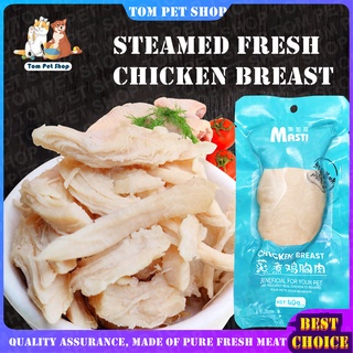 Pet Food Pet Treats Cat Treats Ready To Eat Boiled Chicken For Dog & Cat ( 40g )