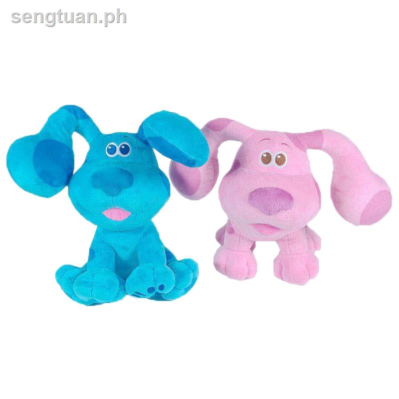 blues clues stuffed animal