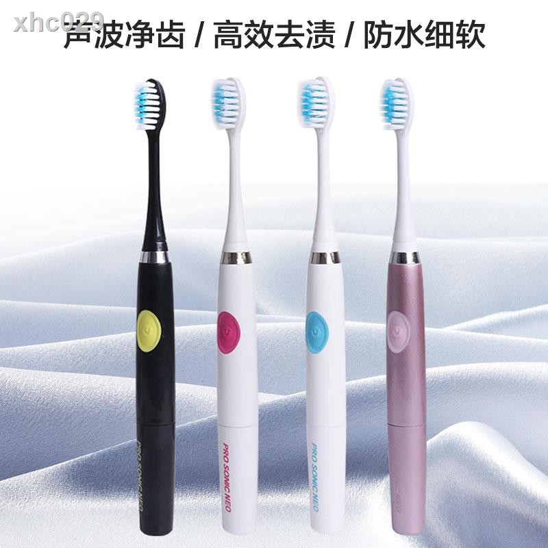 japanese toothbrush