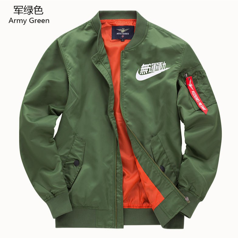 red ribbon army bomber jacket