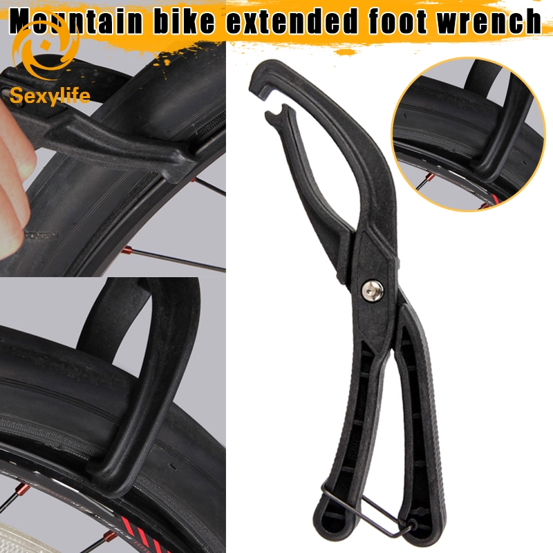 bike tire wrench