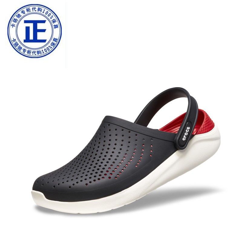 crocs anti slip